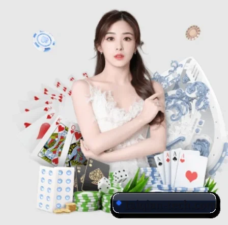 九州在线 APP