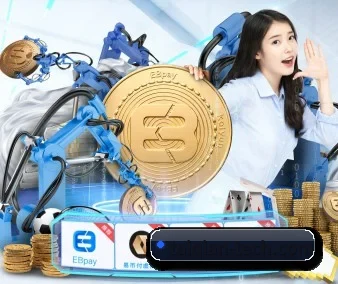 九州在线 APP 界面